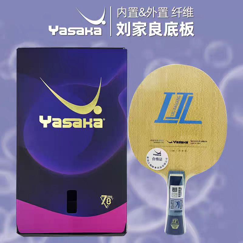 Table Tennis Yasaka - Yasaka Liu Jialiang - Pala de