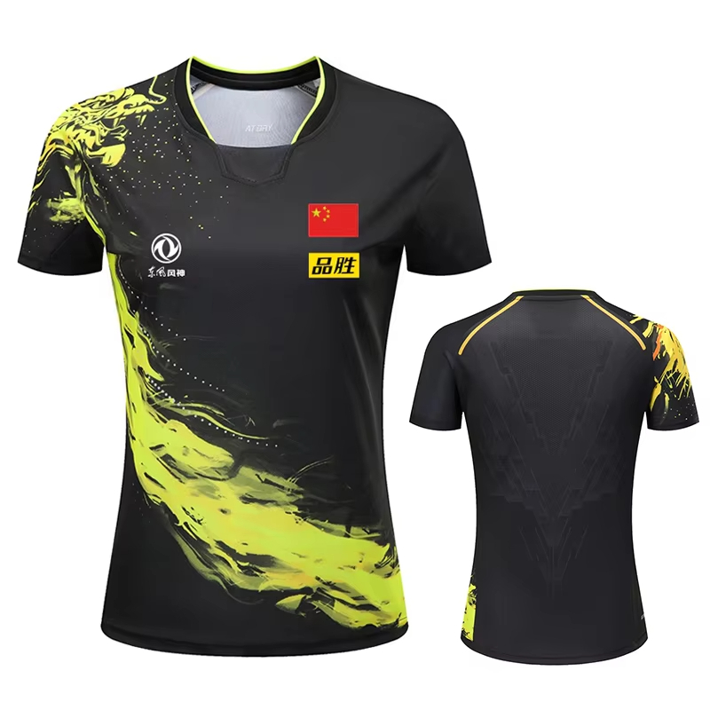 Table Tennis Xu Xin - Camiseta con estampado de tenis de
