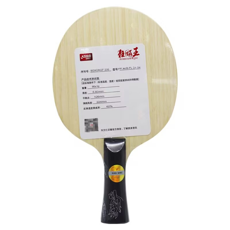 Hoja de tenis de mesa DHS Hurr - Table Tennis Xu Xin reseña y precio