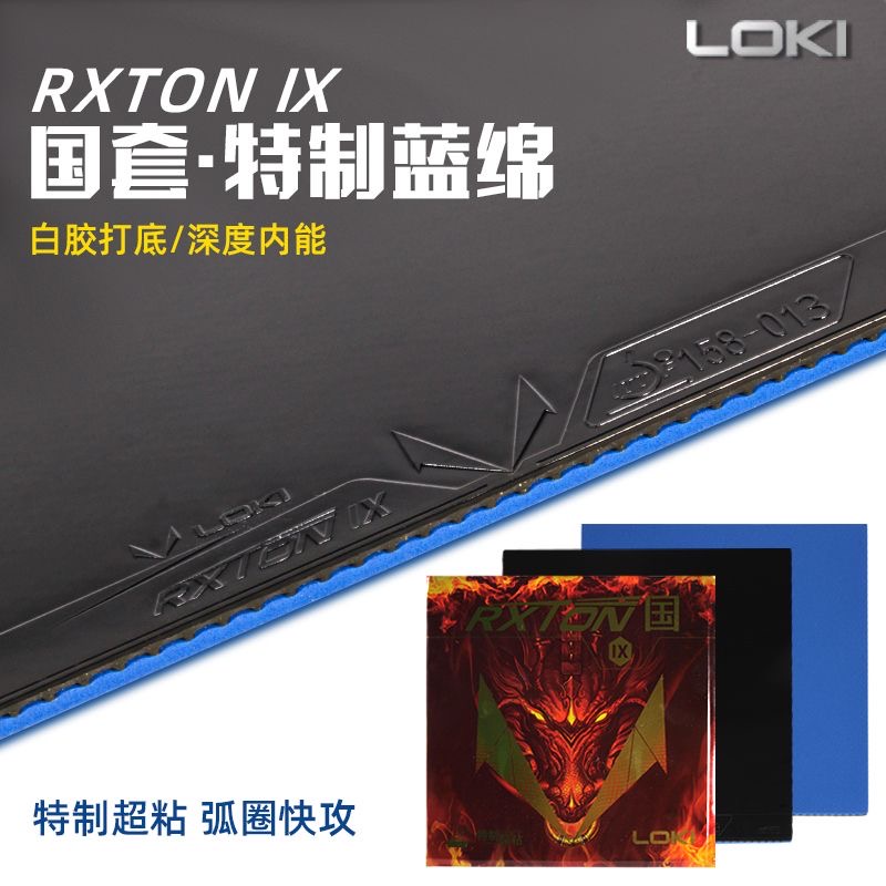 LOKI RXTON 9 Equipo Provincial - Table Tennis Yasaka reseña y precio