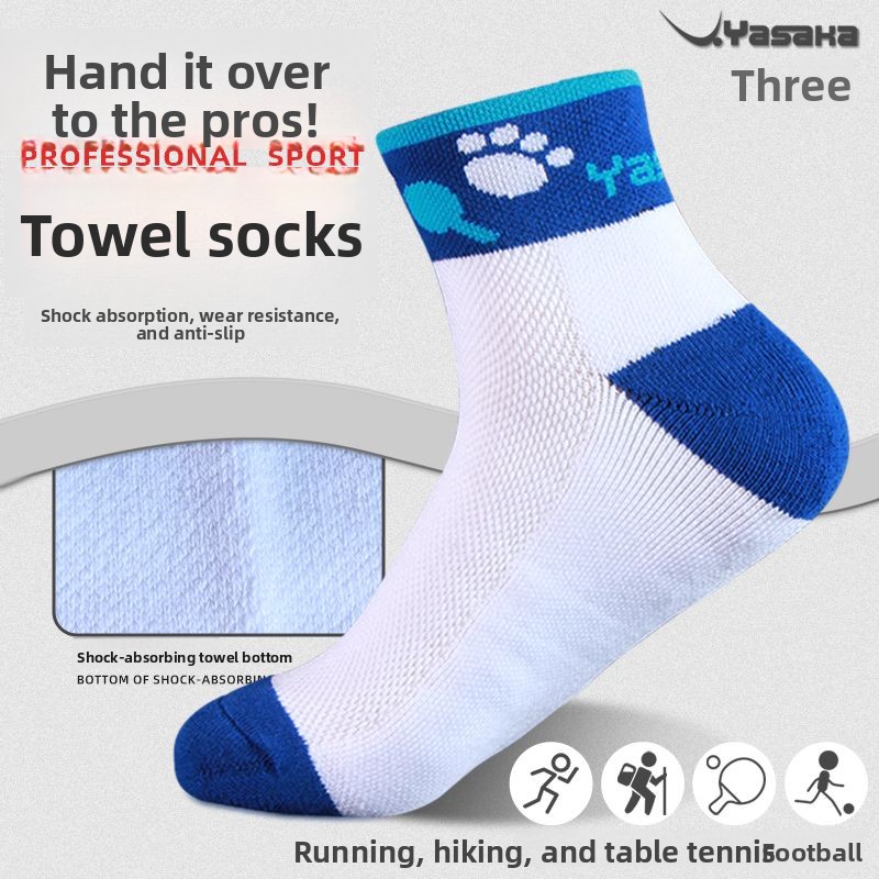 Calcetines de tenis de mesa YA - Table Tennis Yasaka reseña y precio