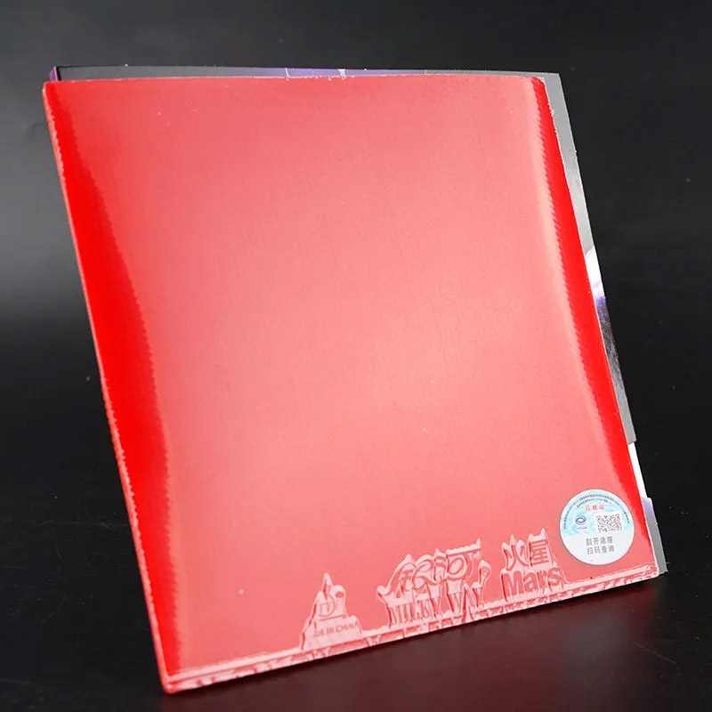 YINHE MARS 2 Goma de tenis de  - Table Tennis Yasaka reseña y precio