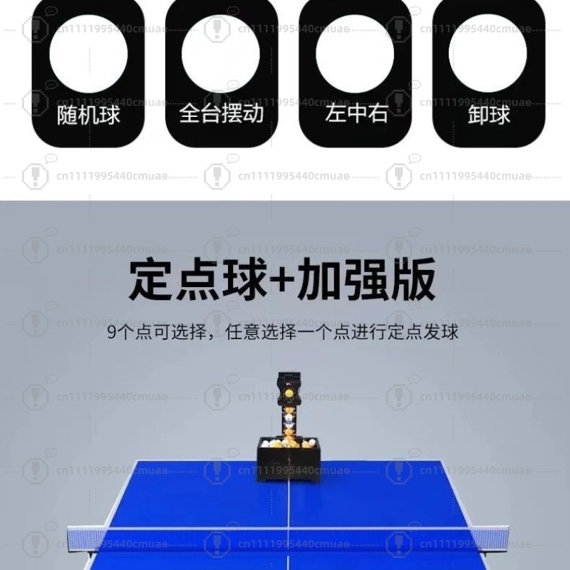Máquina lanzapelotas de tenis  - Table Tennis Single reseña y precio