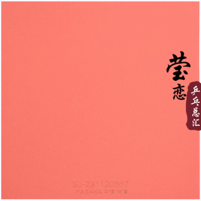 Yasaka-Raqueta de Tenis de Mes - Table Tennis Yasaka reseña y precio