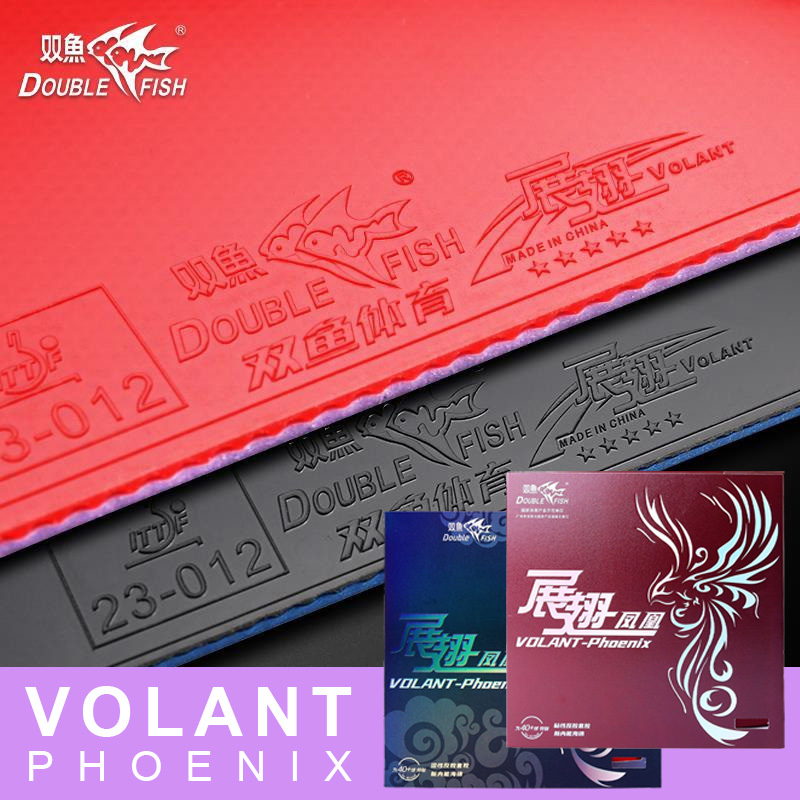 Hoja de goma de Ping Pong de e - Table Tennis Club reseña y precio
