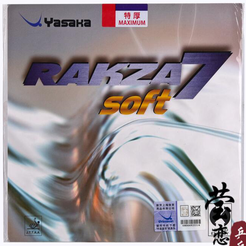 Goma de tenis de mesa Yasaka R - Table Tennis Yasaka reseña y precio